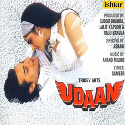 Udaan