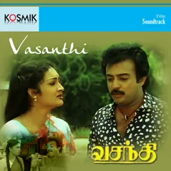 Santhosham Kaanadha Vazhvunda - M