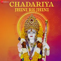 Chadariya Jhini Re Jhini - Zee Music Devotional