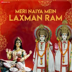 Meri Naiya Mein Laxman Ram  - Zee Music Devotional