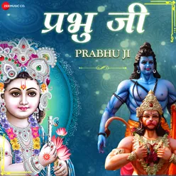 Prabhuji  - Zee Music Devotional