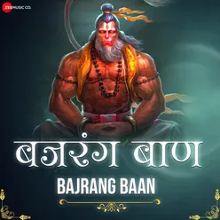 Bajrang Baan - Zee Music Devotional