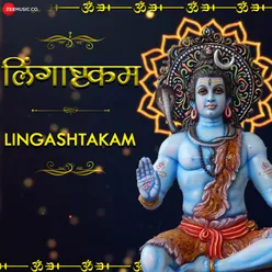 Lingashtakam - Zee Music Devotional