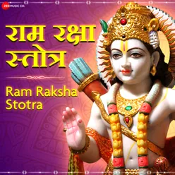 Ram Raksha Stotra - Zee Music Devotional