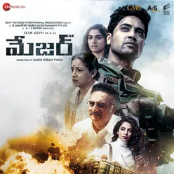 Major - Telugu