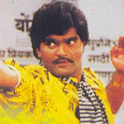 Ashok Saraf