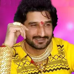 Gaman Santhal