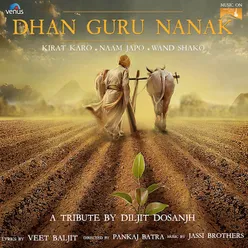 Dhan Guru Nanak