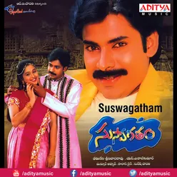 Suswagatham