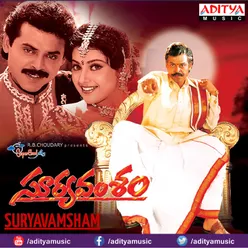 Suryavamsham