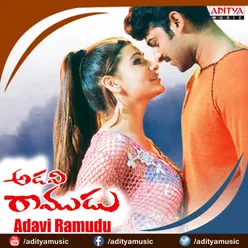 Adavi Ramudu