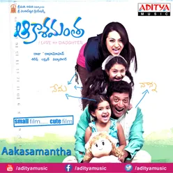 Akashamantha