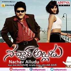 Nachav Alludu