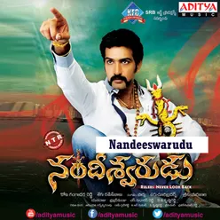 Nandeeswarudu