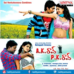 AAA Ak Rao