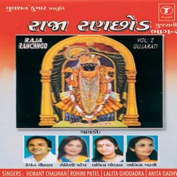 Dhanya Ekadasi,Ekadasi Kariye