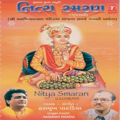 Dhun-Swaminarayan Dhun