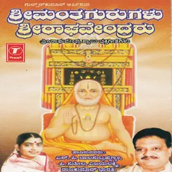 Shrimantha Gurugalu Shri Ragha Vendraru