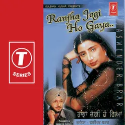 Ranjha Jogi Ho Gaya