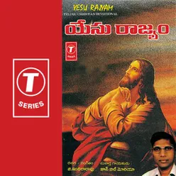 Yesu Rajyamu