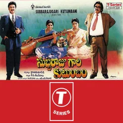 SUBBARAJUGARI KUTUMBAM