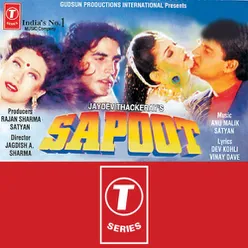 Sapoot