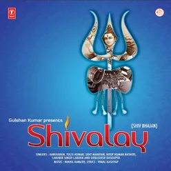 Chalo Shivalay (M)
