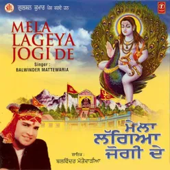 Naam Jogi Da Nachave