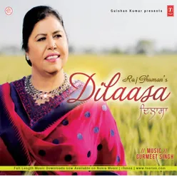 Dilaasa