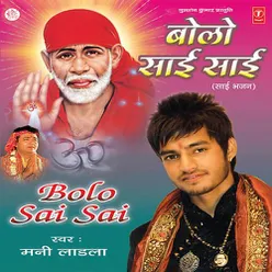 Baba Ki Palki