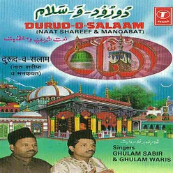 Kya Mohammad Naam Hai(Naat)Trditional