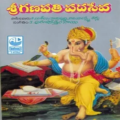 Sreeganapathi Padhaseva