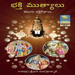 Prathi Shravanamu