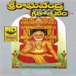 Sri Raghavendra Geethostsavam