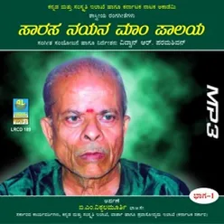 Bhugi Bhugilendu -  Dashavathara