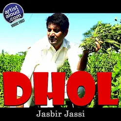 Dhol