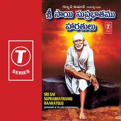 Sai Ashtothara