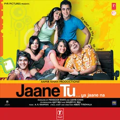 Jaane Tu Mera Kya Hai (Aditi)