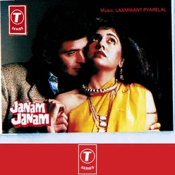 Aaja Aaja Janam Janam