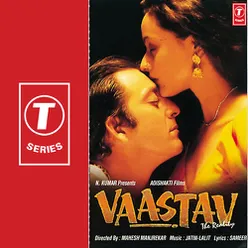 Vaastav Theme-2