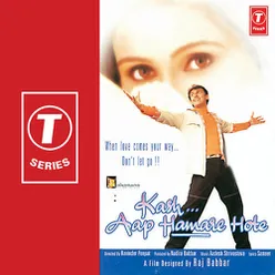 Dil Mein Sau-Sau