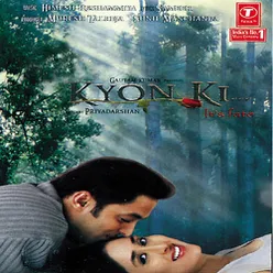 Kyon Ki Itna Pyar-Version-II (Alka Ad Lib)