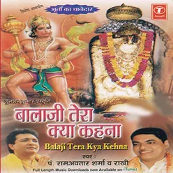 Balaji Maharaj Tera Mandir Sajaya Hai