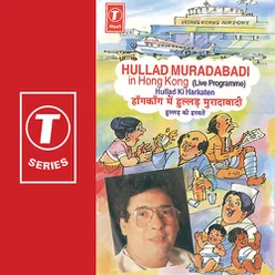 Hullad Muradabadi