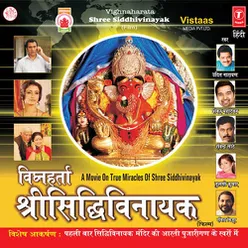 Vishwa Vinayak Mangaldayak