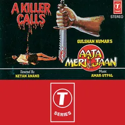 Aaja Meri Jaan