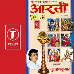 Aarti (Vol.5)