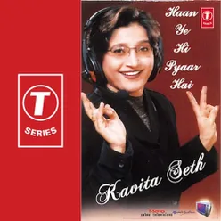 Jaane Kahan Gaye Woh Din (Senti Mix)