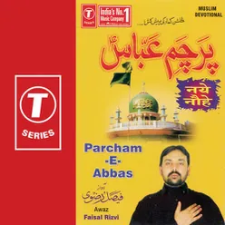 Tasveer-E-Aza Hai Zainab