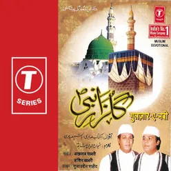 Habib-E-Khuda Par